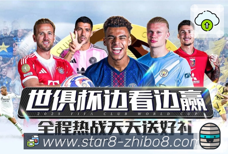 sports image
