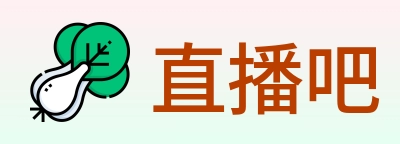 直播吧 Logo